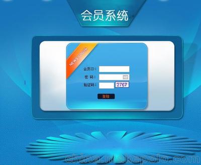 直銷軟件開發(fā)首選 南寧市恒易達與廣西軟件行業(yè)優(yōu)勢解析