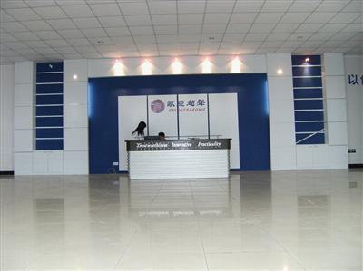 主營產品/服務:專業設計、制造全系列標準超聲波清洗機、非標設計大型全自動超聲波清洗機、超聲波清洗機;清洗設備;超聲波清洗設備,工廠,廠商-蘇州歐亞超聲波設備