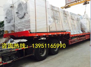 【大型賓館烘干機,賓館床單烘干機,賓館毛巾烘干機】- 