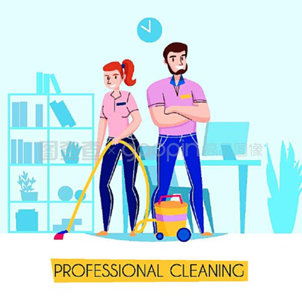 專業(yè)清潔服務(wù)，讓您的家煥然一新