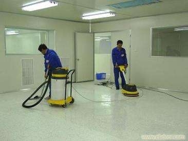 儋州名都家政服務 專業開荒保潔與清洗，歡迎預約