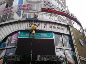 小羽佳家政服務(wù) 一站式專業(yè)解決方案，打造潔凈舒適生活與工作空間